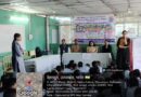 बच्चों की सुरक्षा को लेकर सख्त पहल, स्कूलों में स्थायी हेल्प डेस्क बनाने के निर्देश